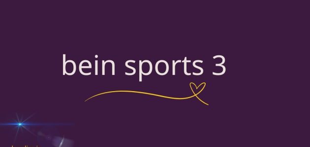 bein sports 3 hd during kora live exclusive broadcast 2025