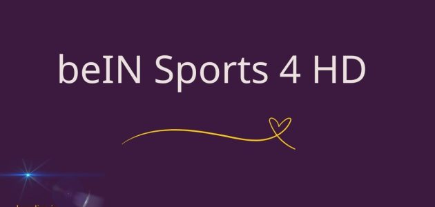 bein sports 4 hd during kora live exclusive broadcast 2025