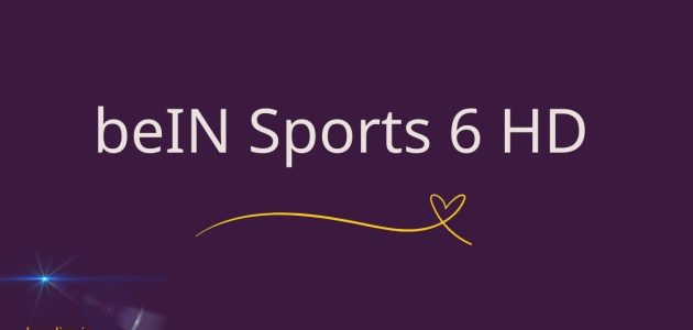 bein sports 6 hd during kora live exclusive broadcast 2025