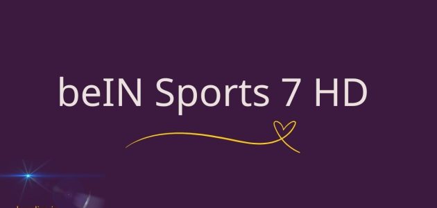 bein sports 7 hd during kora live exclusive broadcast 2025