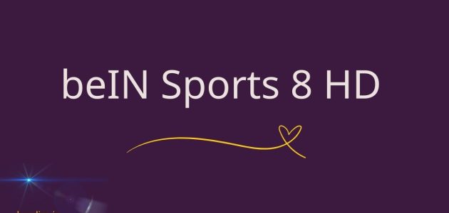 bein sports 8 hd during kora live exclusive broadcast 2025