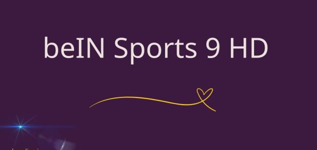 bein sports 9 hd during kora live exclusive broadcast 2025