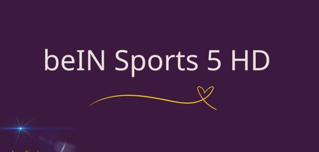 bein sports 5 hd during kora live exclusive broadcast 2025